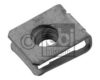 MERCE 2019900991 Nut